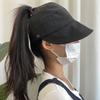 Sombrero Ruth Estilo Mejorado para Mujer Estilo Coreano Aspecto Liso Combinación Perfecta Sombrilla Sombrero de Pescador Circunferencia de Cabeza Grande Cara Mostrada Gorra Pequeña