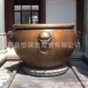 Cilindro de Latón Antiguo para Patio Exterior Cilindro de Cobre con Flor de Loto Cilindro de Agua de Cobre Adorno Calibre 1m Adorno de Cilindro con Cabezas de León Binaurales