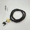 Pulsera de Sándalo Negro con Diseño de Loto Tallado en Sándalo Morado, Nueva Pulsera Cultural Estilo Chino, Pulsera Estilo Bosque Étnico al por Mayor