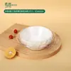 Cápsulas de Papel Personalizadas para Pastel Vasco, a Prueba de Aceite, Antiadherentes, Papel de Aceite sin Plegado, Hojas de Papel Especiales de 4 y 6 Pulgadas para Hornear Cheesecake
