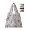 Nueva bolsa de compras plegable con banda de goma, multicolor, impermeable, para almacenar comestibles, imprimible, 190T