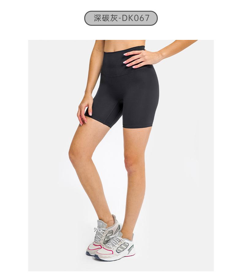 链接二-D19108+DK067+S2054+DW002+D