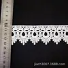 Renda Poliéster Preto e Branco Leve Bordada Solúvel em Água Renda Código de Barras Renda Bordada Seda Leite Vestuário Renda para Roupa Íntima Acessórios