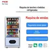 Pequena Máquina de Venda Automática Refrigerada Inteligente Totalmente Automática Vertical Máquina Self-Service Não Tripulada Uso Comercial Suporta Leitura de Código Qr no Exterior