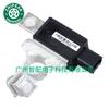 38920-T6A-J02 adecuado para Honda Odyssey accesorios para coche cabezal de batería batería sensor de batería