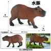 Juguete de Modelo de Animal Salvaje Sólido de Simulación para Niños Elefante Hiena Buey Almizclero Ardilla Tritón Salamandra Topo Adornos Cognitivos