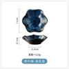Prato de jóias de cerâmica criativa Explosões de comércio exterior Fornecimento direto da fábrica Amazon Hot Selling Jewelry Dish Rings Colar Armazenamento