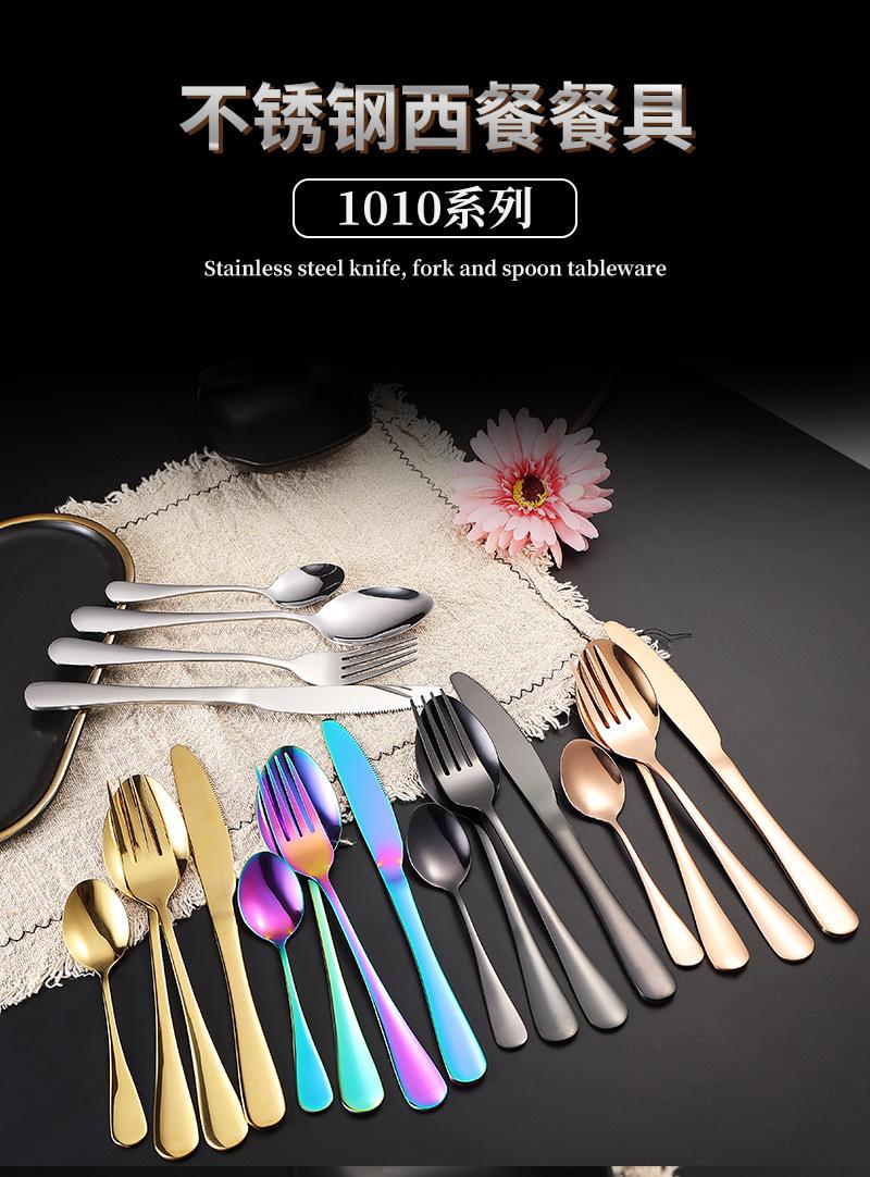 1010四件套详情_01.jpg