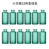 Bestseller transfronterizo: Juego de jarrones de cristal transparentes con relieve estilo europeo, multicolor, jarrones decorativos de alta estética al por mayor