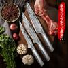 Cuchillo deshuesador de acero inoxidable, cuchillo especial para sangría, venta comercial de carne y matanza de cerdos, cuchillo para sacrificio de ganado vacuno, ovino y porcino, cuchillo pelador.