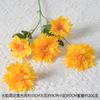 Selección Estricta de Flores Artificiales Serie Estilo Jardín de Monet Estilo Pintura al Óleo Alto Nivel Pasillo de Salón de Bodas Guía Decoración de Bodas Flores Falsas
