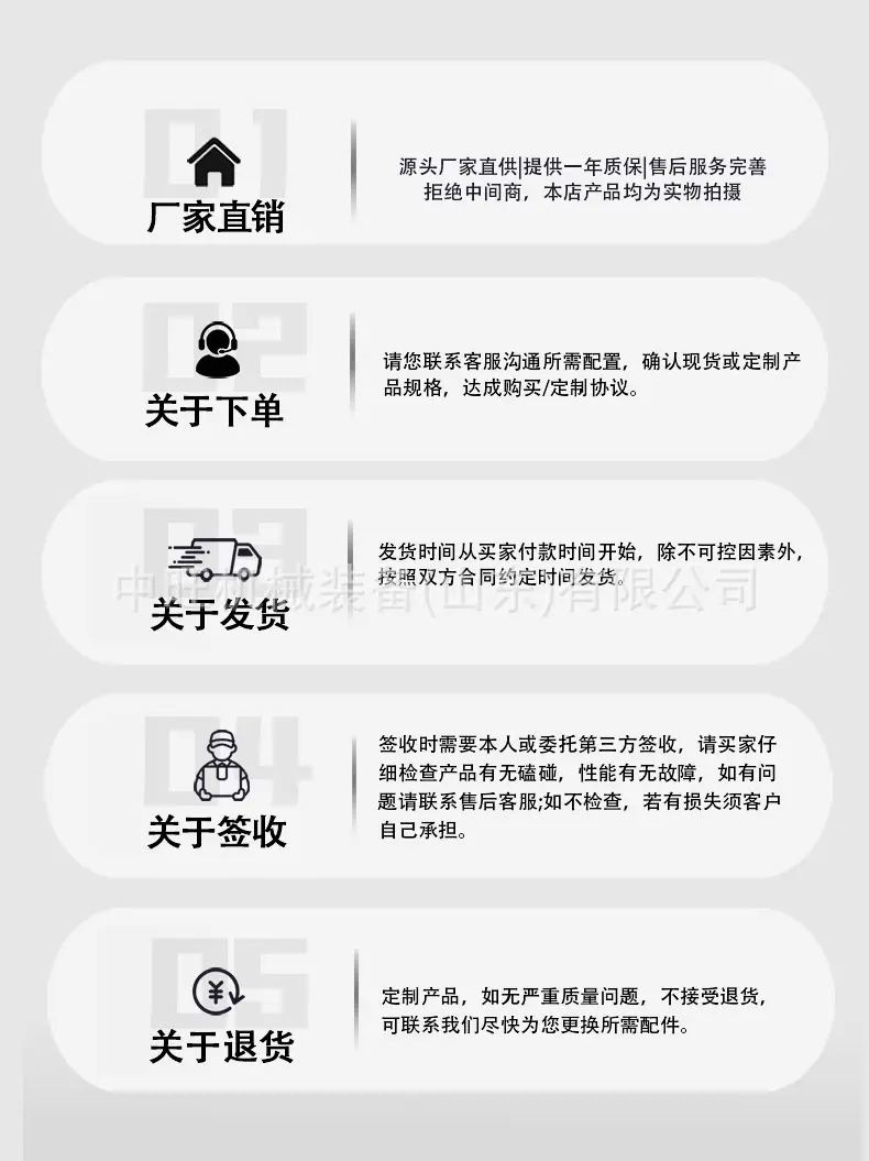 阻燃岩棉保温被详情页_10.jpg