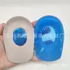 Palmilha de gel TPE para calcanhar respirável desodorante esportes absorção de choque meia palmilha basquete corrida anti-desgaste para calcanhar do pé