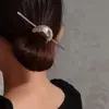 Novo Grampo de Cabelo em Forma de Meia-Lua Estilo Chinês para Mulheres, Estilo Antigo, High-End, Grampo de Cabelo Incrível e Elegante, Moda Clássica, Tendência de Acessórios de Cabelo Simples e Versáteis