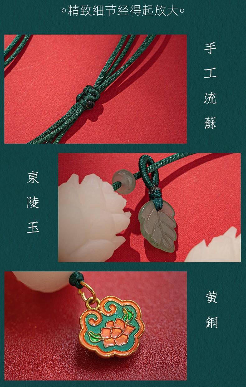 汽车挂件车内饰品白玉菩提男女神款平安符网红后视镜香水车载挂饰