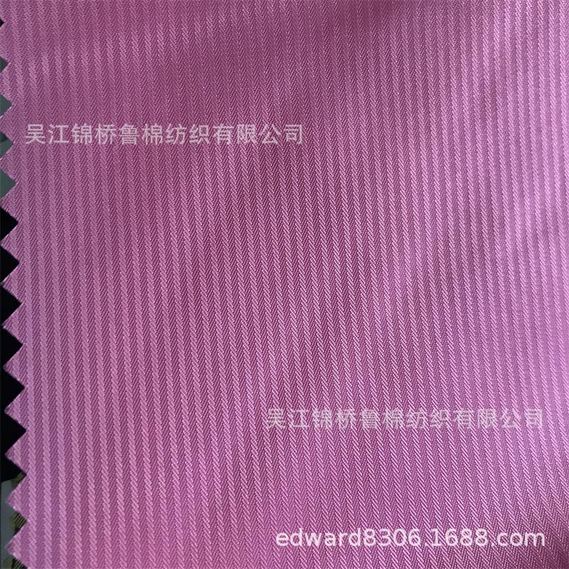 大提花里料39.jpg