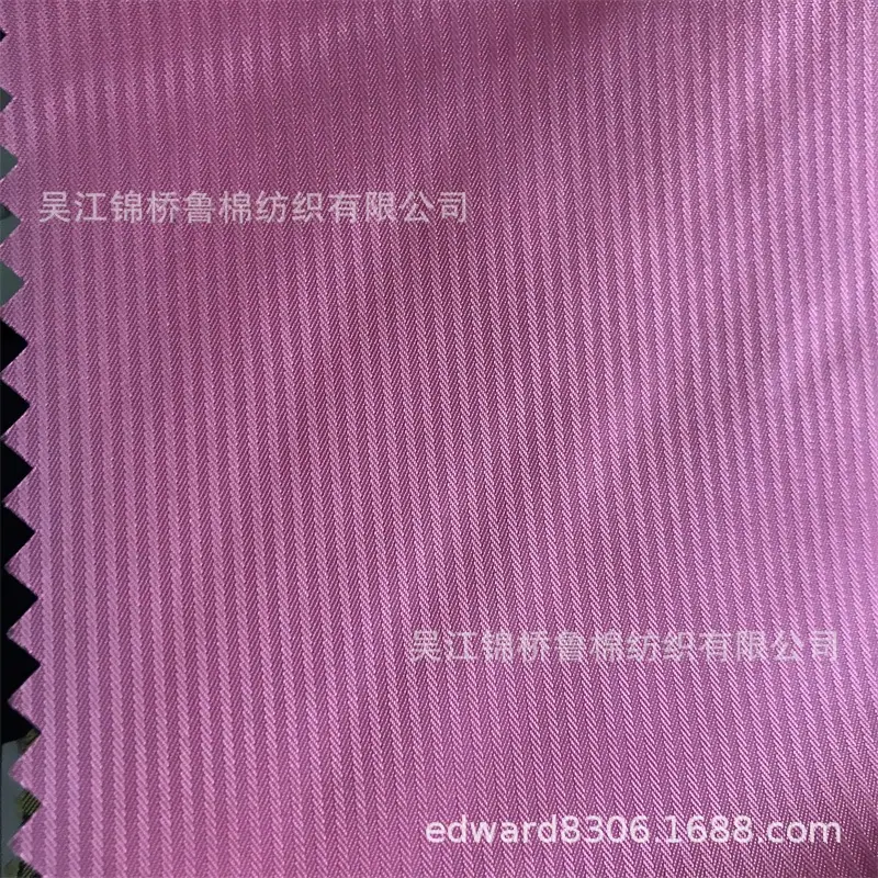 大提花里料39.jpg