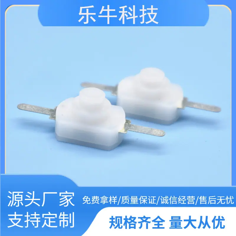 大泽工具_20241121125028