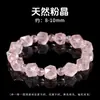 Pulsera Cubo de Amatista Natural Brasileña, Cristal Transparente, Pulsera Cuadrada de Amatista de Lujo Ligero para Mujer, Directo del Fabricante