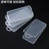 Caixa Organizadora Plástica Transparente Retangular para Peças, Joias, Miçangas, Material de Papelaria, Acessórios de Cabelo Infantis, Caixa Pequena - Fabricante Y