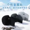 Gorros de Lana y Forro Polar para Otoño e Invierno para Personas de Mediana Edad y Mayores, Gorras de Béisbol a Prueba de Frío, Gorros de Copa Alta para Exteriores con Protección Solar, Gorros de Invierno para Hombre, Gorros para Mujer