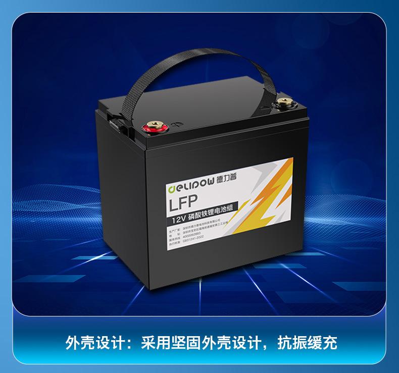详情页jpg_08.jpg
