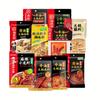 Haidilao artesanal manteiga panela quente tempero atacado tomate sopa clara Chongqing malatang tempero molho 3-5 porções