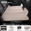 Venda Direta da Fábrica Colchão de Carro Cama de Viagem Dobrável Pad de Dormir Traseiro de Carro de Chenille Artefato de Dormir para Carro
