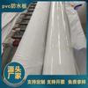 Fabricante en stock eslinga tablero impermeable de HDPE tablero de drenaje impermeable compuesto tablero impermeable de HDPE para proyecto de alcantarilla de túnel