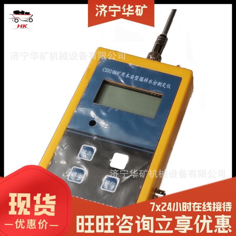 微信图片_20210729115842