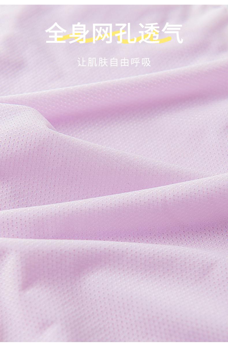 详情1_05.jpg