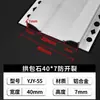 Líneas Decorativas para Acabado de Muros Exteriores de Aleación de Aluminio con Doble Ranura para Prevenir Fisuras y Tiras de División de Ranura