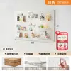Tablero perforado colorido inspirado en la dopamina para decoración de pared de sala de estar, un nuevo estante de almacenamiento metálico engrosado con accesorios magnéticos, diseñado para ocultar imperfecciones