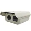 Cámara de vigilancia placa de matrícula de arma reconocimiento escudo equipo láser iluminación de escenario cubierta protectora monocular binocular ensanchado