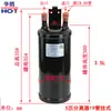 Tanque de Almacenamiento de Líquido Separador Gas-Líquido 1-25 Hp Tanque de Almacenamiento de Líquido Refrigerante Bomba de Calor Aire Acondicionado Energía del Aire Accesorios de Refrigeración Tanque de Almacenamiento de Líquido