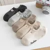 Calcetines Invisibles Finos de Verano para Mujer con Diseño de Oso, Color Sólido, Bordado Simple de Dibujos Animados, Talón Antideslizante, Calcetines de Tobillo de Algodón de Verano
