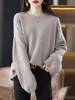 Suéter para Mujer 2025 Nuevo Otoño e Invierno Gris Superior, Estilo Perezoso, Corte Holgado, Adelgazante, Cubre Vientre, Tejido de Talla Grande
