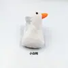 Ins Broche de Felpa de Dibujos Animados Japoneses Nube Blanca Arcoíris Muñeco de Pato Accesorios Pieza de Moda para Estudiantes Pin