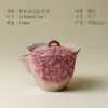 Liquidação Preço Especial: Conjunto de Chá Cerâmico Artesanal com Suporte de Armazenamento, Copo de Água Pessoal, Produto Autêntico Impecável