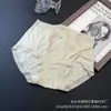 Saia Xiaolan 100S Cintura Média Modal Calcinha Renda Sexy para Meninas, Fina, Sem Costura, Respirável, Shorts Triângulo Macio