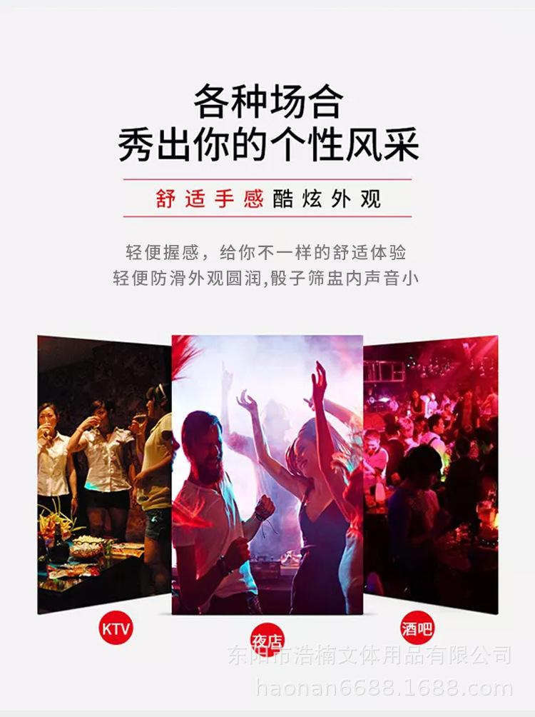 一键复制_20220315161659