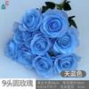 Pacote de 9 cabeças Round Rose Home Window Meichen Decoração Silk Flower Hotel Wedding Auditorium Stage Layout Simulation Flower