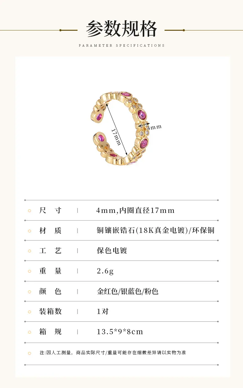 利宇新_06.jpg