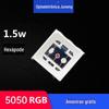 Destaque de patch 1,5W 5050rgb5054RGB seis pinos luz de fotografia colorida completa conta de lâmpada led entalhe luz azul