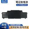 Adequado para Thor 911Gt-Y1 9Gt-Y6-Y5T Gt-Y3A Gt-Y2-Y2A Bateria Squ-1406