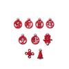 Accesorios para uñas año nuevo estilo nacional parche metálico rojo perla fortuna doble felicidad decoración de uñas nupcial