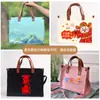 Bolsas Cruzadas Cuadradas Pequeñas al por Mayor del Fabricante con Impresión de Logo, Bolsas Tote Promocionales para Actividades Culturales y Creativas, Bolsas de Lona Regalo para Temporada de Graduación