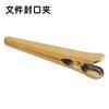 Clip grande dorado transfronterizo para archivo, clip para sellar facturas, clip de acero inoxidable para cocina, clip multiusos para bolsas de alimentos