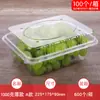 Caja de Plástico Desechable Personalizada para Frutas de Mascotas, Bandeja Transparente Fresca, Caja Espesa para Cortar Frutas, Caja de Empaque para Frutas y Verduras