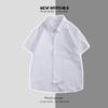 Camisa dk para hombre de manga larga uniforme estudiante corbata camisa niños blanco puro estilo universitario japonés original jk pareja casual
